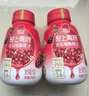 轻上【年货礼盒】红石榴桑椹汁富含维生素C复合果蔬汁饮品245ml*10瓶 实拍图