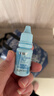 海昌水感觉润隐形眼镜润滑液10ml 液锁水保湿缓解干涩呵护美瞳润眼 实拍图