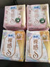 苏菲极上裸感S日夜用卫生巾29cm12片 极薄透气加长姨妈巾自营官方旗舰 实拍图