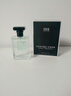 IDX大吉岭茶古龙男女士香水持久淡香木质香调香氛新年礼物50ml 实拍图