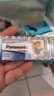 松下（Panasonic）原装进口7号七号AAA碱性电池12节全能型适用数码相机玩具遥控器 实拍图