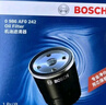 博世（BOSCH）机油滤芯滤清器0242五菱之光小卡荣光宏光鸿途征途征程小旋风730 实拍图
