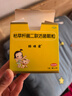 【原研药】【有效期至2026-6-3】妈咪爱 枯草杆菌二联活菌颗粒30袋 儿童孩子宝宝1-3岁6-12岁益生菌腹泻便秘 实拍图