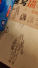 2册《速写描摹本》上下基础训练篇强化提高篇高级速写人物绘画临摹本入门零基础书教材超级线条浅印联考风暴 实拍图