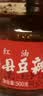 福猴 红油郫县豆瓣酱500g  瓶装调味料辣椒酱 新希望出品 实拍图