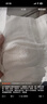 倍康Baken小白钻纸尿裤M80片(6-11kg)中号婴儿尿不湿柔薄不闷舒适 实拍图