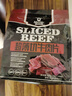 科尔沁风干超薄切牛肉片 350g 原味 开袋即食 休闲零食 肉干肉脯  实拍图