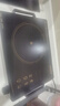 康佳（KONKA）电陶炉 家用电磁炉 多功能光波炉红外炉不挑锅大功率 炒菜专用电池炉  KES-W22CS208H 实拍图