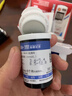 三诺血糖仪试纸家用测血糖GA-3型200支试纸（不含仪器） 实拍图