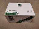 伊利金典有机全脂纯牛奶250ml*20盒梦幻盖(旋盖) 礼盒装 10-11月产 实拍图