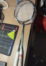 川崎（KAWASAKI）羽毛球拍超轻碳素中杆对拍KD-1pro蓝紫（已穿线+6球+手胶+拍包） 实拍图