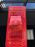 华祥苑乌龙茶 武夷山岩茶大红袍一级116g中足火铁盒装精品口粮茶叶 实拍图