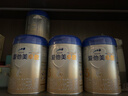 爱他美（Aptamil）【3罐装】原卓萃新国标卓傲婴幼儿配方粉 卓傲3段800克*3罐 (咨询优惠) 实拍图