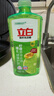 立白青柠洗洁精大瓶1kg*3瓶食品用维E精华去重油不伤手餐具果蔬适用 实拍图