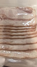 荷美尔（Hormel）经典美式培根150g /袋x2 冷藏食品 早餐火锅烧烤披萨食材 实拍图
