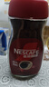 雀巢（Nestle）咖啡醇品速溶美式黑咖啡粉0糖0脂*燃减运动健身200g 实拍图