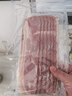 荷美尔（Hormel）超值精选培根150g/袋*3 冷藏猪肉烟熏风味儿童早餐三明治烧烤食材 实拍图