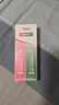 TWG壬二酸30ml*2凝胶配水杨酸细致毛孔霜黑头闭口粉刺套装 实拍图