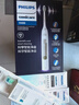 飞利浦（PHILIPS）【肖战推荐】声波电动牙刷钻石3系Pro  生日新年礼物 情侣款送男生/女友 深层清洁HX5272/03白色  实拍图