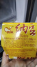 燕京新疆乐乐妈燕京纳豆150g国产大颗粒纳豆即食日式寿司料理风味拉丝 燕京纳豆150g(3盒1组) 2组 实拍图