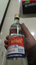 红星二锅头 大二 白瓶精制 清香型白酒  56度 500ml 单瓶 纯粮口粮酒 实拍图