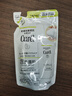 珂润（Curel）控油泡沫洁面130ml替换装敏感肌适用新年礼物 实拍图