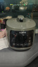 苏泊尔（SUPOR）3升大容量 家用2-3人 电压力锅电高压锅电饭煲电饭锅煮饭锅 智能多功能双胆球釜 SY-30FC8058QS 实拍图
