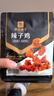 良品铺子 辣子鸡香辣味80g 贵州风味鸡油辣椒酱拌饭拌面零食休闲零食  实拍图