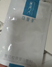 可复美重组胶原蛋白敷料2盒10贴 面部项目前后创面愈合 敏感肌痤疮皮炎 实拍图