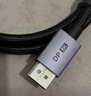 绿联DP线1.4版8K高清4K/2K240HzDisplayPort适用电脑显卡接显示器电竞视频连接线1.5米兼容DP1.2 25904 实拍图