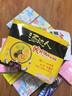 统一 汤达人 酸酸辣辣豚骨面 袋装 泡面 方便面 130g*18袋/箱整箱批发 实拍图