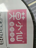 莫小仙自热小火锅6盒组合装1800g方便速食重庆懒人麻辣快餐出游露营野餐 实拍图
