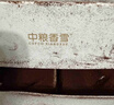中粮香雪可可摩卡风味冰慕斯蛋糕聚 会休闲下午茶糕点生日蛋糕105g*4 实拍图