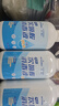 海氏海诺次氯酸消毒液喷雾家用杀菌无酒精免洗速干洗手液hpv消毒500ml*6瓶 实拍图