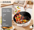 美的（Midea）电炒锅 电火锅 电蒸锅 电煮锅宿舍泡面家用多用途多功能 不沾炒菜锅3.5L电热锅 HCG2571 带蒸架 实拍图