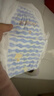 巴布豆（BOBDOG）小波浪拉拉裤XXXL24片（17kg以上）尿不湿 超薄透气 干爽 实拍图