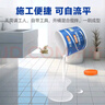 科顺耐泡水透明防水胶免砸砖防水涂料卫生间厨房补漏材料堵漏胶300g 实拍图