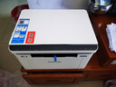 奔图（PANTUM）M1激光打印机家用三合一 学生作业远程打印 办公室打印机 无线复印扫描一体机BM2302w【8折补贴】 实拍图