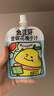 金豆芽金银花柚子汁儿童零食饮料饮品小孩果汁年货礼盒100ml*22袋 实拍图