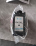 格之格 适用佳能845墨盒MG3080 TS3480墨盒 MG2400 MG2980 MX498 TS3180 TS3380 MG2580S墨盒 PG845墨盒黑色 实拍图