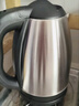 美菱（MeiLing）烧水壶热水壶电热水壶 304不锈钢电水壶 2L大容量 MH-D2032银色 实拍图