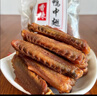 振城【官方】香辣鸭中翅鸭翅零食品辣味小吃休闲风干熟食油炸下酒宵夜 振城香辣鸭中翅200g/包 实拍图