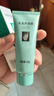 完美芦荟胶40g补水保湿乳液晒后修护面霜改善肌肤毛孔粗糙温和祛痘 实拍图