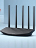 普联（TP-LINK） BE5100 WiFi7千兆双频无线路由器全2.5G网口 5颗信号放大器 全屋组网兼容wifi6 游戏加速 7DR5160 实拍图