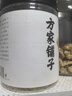 方家铺子中华老字号 六星黄冰糖600g 小粒冰糖 炒糖色 茶饮花茶甜汤伴侣 实拍图