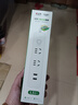 公牛（BULL） 小白系列智能USB插座 多用插排转换器电源拖线接线板 小白USB插线板排插 【2位2USB总控|1.5米|新国标】UUC122 实拍图