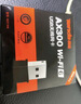 Tenda腾达 WiFi6免驱动usb无线网卡台式机专用 wifi接收器台式电脑笔记本主机网络wifi发射 内置天线 实拍图