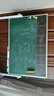 比比牛 90*60cm支架式白板黑板 双面家用写字板 移动粉笔绿板 BBNV-L6090X 实拍图