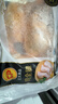 CP正大食品白羽鸡全腿2斤 生鲜冷冻鸡大腿 烤鸡腿炸鸡腿年货 实拍图