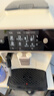 飞利浦（PHILIPS）黑珍珠咖啡机/意式 美式全自动家用办公室咖啡机研磨一体EP1221/69 送礼优选 实拍图